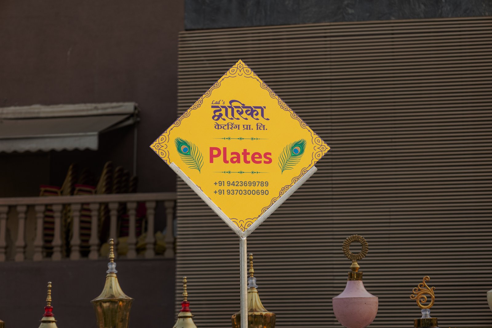 Atharva Catering welcome signboard & event entry decor